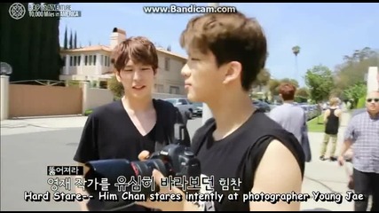 bap adventures in america part 2 eng sub - www.uget.in