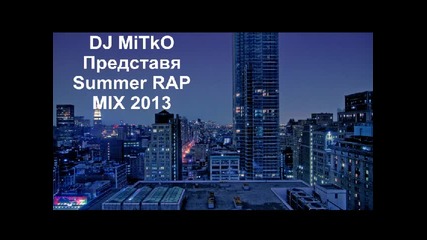 Summer Rap Mix unofficial video