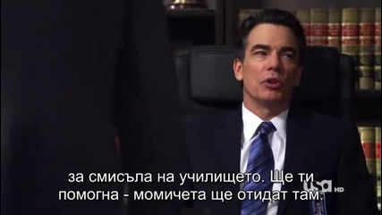 Covert Affairs - 01х05 част 1 [tvseriesholic включете се ]