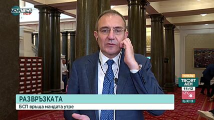 Гуцанов: В НС има мнозинство, което не иска да бъдат решени въпросите с корупцията