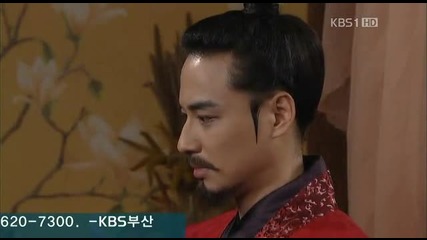 King Geunchogo Е33 2/3 (bg Sub)