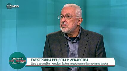 Семерджиев: Вторият мандат за кабинет няма шанс