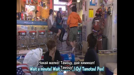 [ Bg Sub ] Proposal Daisakusen - Епизод 8 - 1/2