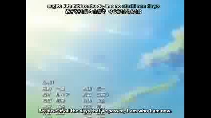 Bleach 058 [english Subs] 2 4ast