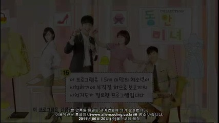 Baby-faced Beauty ep 15 part 1