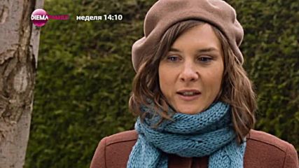 „Още бебешки неприятности” на 1 октомври от 14.10 ч. по DIEMA FAMILY