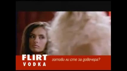 Vodka Flirt - 6