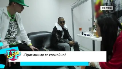 Closeup Big Sha - част V
