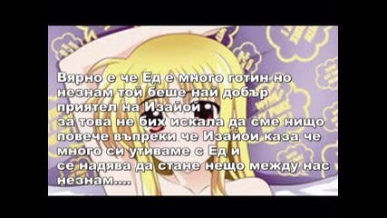 dark secret season 2 ep 23