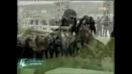 Frontline - U prvim redovima