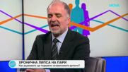 Как държавата ще подкрепи независимите артисти