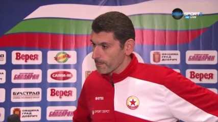 Отзивите след ВК ЦСКА - ВК Монтана, завършил с успех за "червените"