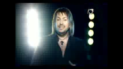 Ерик - Един Въпрос