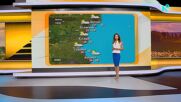 Прогноза за времето (14.08.2026 - сутрешна)