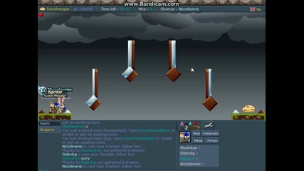 трансформайс епизод 3