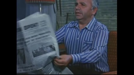 Георги Русев - Изпити по никое време
