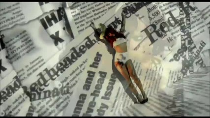 Rihanna - S & M 