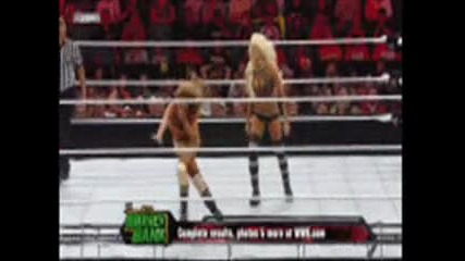 maryse