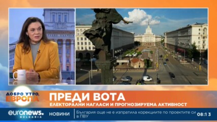 Социолог: Само ГЕРБ и двете крила на ДПС са увеличили подкрепата си по време на кампанията