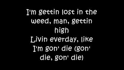 2pac Lord Knows [lyrics]