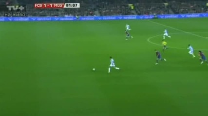 Барселона - Малага 2 - 1 27.02.2010