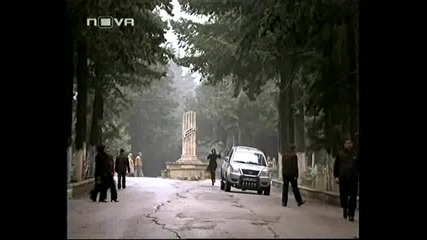 Аси - 71 еп./3ч. 
