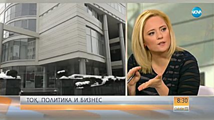 Румен Гечев: От „Инерком” се самозабравиха