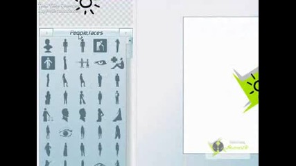 Как да работим с Aaa Logo 2008