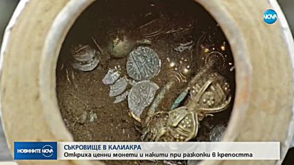 Археолози откриха татарска плячка на Калиакра