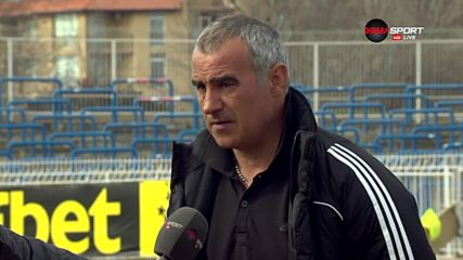 Треньорът на Ботев Враца: С тези грешки в защита започвам да се притеснявам