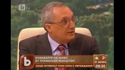 Ivan Kostov Филчев изпълни най - мръсните политически поръчки в тази страна 