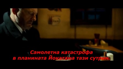 04} Кръв: Последният вампир - Бг Субтитри - екшън , ужаси (2009) Blood: The Last Vampire [ hd ]