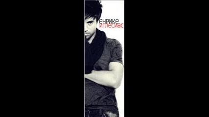 Енрике Иглесиас - Enrique Iglesias ft. Pitbull - I like it