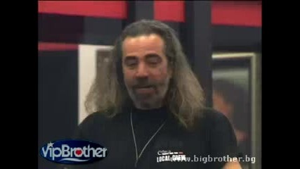 Vip Brother 3