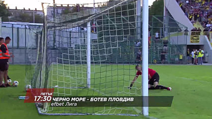 Черно Море-Ботев Пловдив на 20 септември, петък от 17.30 ч. по DIEMA SPORT