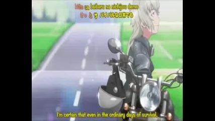 Kanokon OP