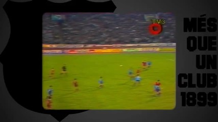 Цска София - Барселона 1 - 2 (recopa 1988 - 1989) 