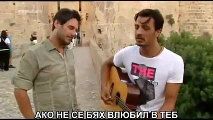 Превод * Ena Tsigganaki Eipe Solo * Dimos Anastasiadis * Video Live 2012