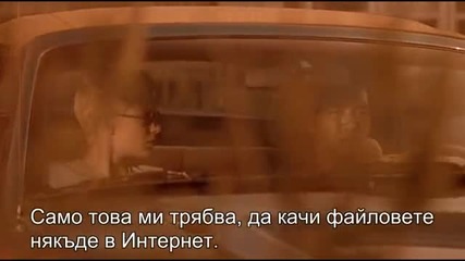 Hackers Takedown Хакери 2 (2000) бг субтитри