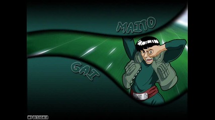 Naruto - cool