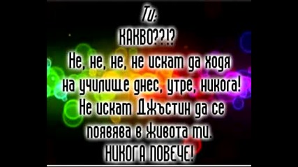 What If..? (7 част) 