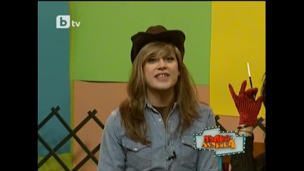 Пълна лудница 03.04.2010 