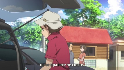 [otakubg] Glasslip - 03 bg