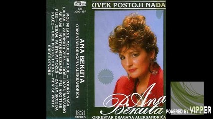 Ana Bekuta Moj Milane, moje plakanje audio 1998 Diskos.mp4