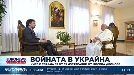 Киев е свалил 35 от 39 изстреляни от Москва дронове