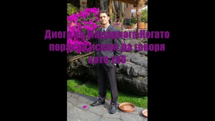 За конкурса на hsakura 