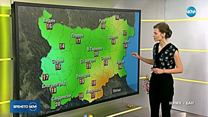 Прогноза за времето (06.04.2018 - сутрешна)