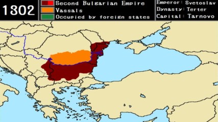The Rise and Fall of the Bulgarian Empire