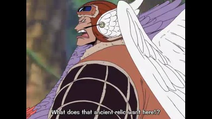 One Piece - 162 [good quality]