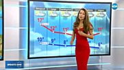Прогноза за времето (14.11.2017 - обедна)